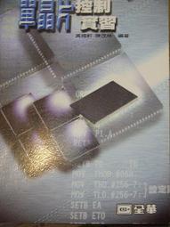 茂名單軸撕碎機 編織袋軟料塑料薄膜噸包袋粉碎機 稻草秸稈撕碎機 歷史價格詳細信息