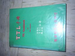 (請先詢價)象印2.0公升不鏽鋼真空保溫瓶 SF-CC20 歷史價格詳細信息