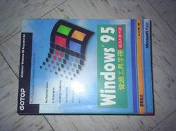 資源工地安全隔離網移動基坑護欄圍欄工地護欄網臨時隔離 歷史價格詳細信息