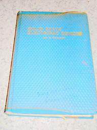 理想固態硬盤L8/L9/L7行車記錄儀移動硬盤哨兵模式type-c汽車車載 歷史價格詳細信息
