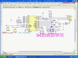 哈爾濱工業大學歷史徽章 歷史價格詳細信息