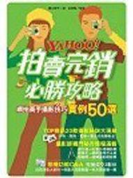 實拍影片 魔鬼氈口袋工作褲 口袋工作褲 工作褲 牛仔褲 余文樂褲 休閒長褲【MP40】 歷史價格詳細信息