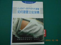 新訊工具超細銀絲線S-007E精密柔性線路專用0.007mm易導電線 歷史價格詳細信息