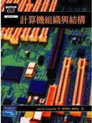 送免削鉛筆 密碼鎖筆盒 計算機鉛筆盒 大容量鉛筆盒 收納盒 造型鉛筆盒 抖音鉛筆盒 歷史價格詳細信息