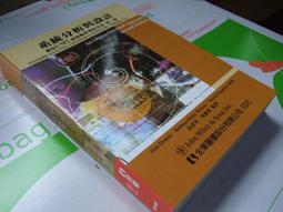 余老師 RouterOS入門到精通  繁體中文PDF電子書 RB450Gx4  hAP AC3 歷史價格詳細信息