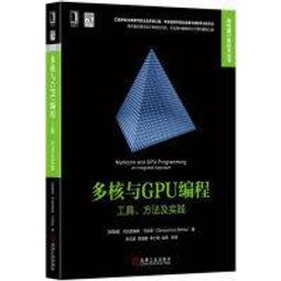 現貨GPU顯卡背板散熱器鋁制散熱器70mm 4針PWM冷卻風扇 歷史價格詳細信息