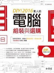 瀚清2024新款潮女ins風格銅嵌珍珠圓耳環高級感氣質甜美耳掛 歷史價格詳細信息