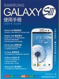 全新未使用 Samsung 三星 Galaxy Tab S6 Lite 故宮聯名 書本式保護套 書房 歷史價格詳細信息