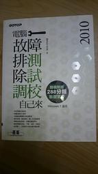 DVD故障零件機 USB正常 台灣製造 LG 藍光光碟機 播放器BP120 無遙控 書房 歷史價格詳細信息