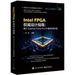 【大享】 台灣現貨 9787121382468 Android資料庫最佳實踐(簡體書) 電子工業  79.90 歷史價格詳細信息