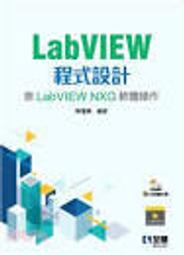 NXG 模擬前級效果器ktv專業k歌卡拉ok防嘯叫反饋抑制器音頻處理器A20推薦 歷史價格詳細信息