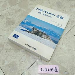 內嵌式把手 適用板厚30mm以上不銹鋼浴廁門閂 開關指示鎖 橫拉門 安全鎖 雙向安全表示鎖 歷史價格詳細信息