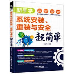 安道超市擺閘圓柱雙向雷達紅外感應電動手動商場出入口門禁擺閘機 歷史價格詳細信息