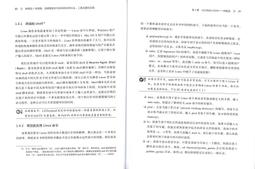 現貨創建筆記本內存4g1333...4g1600低電壓，一年保固 歷史價格詳細信息