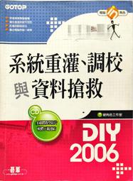 JC | 無印風 簡約伸縮書架 折疊書架 可伸縮書架 書本架 桌面書架 書立架 桌上型書架 書擋 書架 書立 收納書架 歷史價格詳細信息