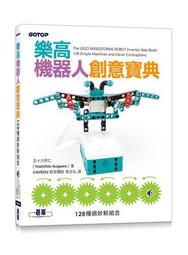 高寶｜人生最重要的使用說明書：預立遺囑〖Zfong 智豐〗 歷史價格詳細信息