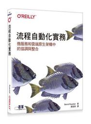 中山自動化設備 元件剪腳機 電容切腳機 電解電容切腿機 歷史價格詳細信息