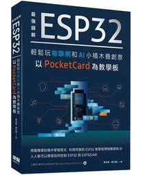 ［最強折扣］【Magi Planet星球工坊】焦糖咖滋爆米花 110g 熱賣中 歷史價格詳細信息