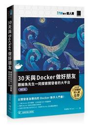 天使與先祖神諭卡（55張天使與先祖神諭卡+中文解說手冊）【金石堂】 歷史價格詳細信息