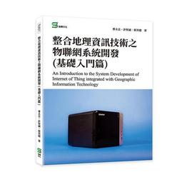 基礎生物統計學 歷史價格詳細信息