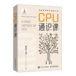 【大享】 台灣現貨 9787115571373 圖資料庫實戰(簡體書) 人民郵電  89.80 歷史價格詳細信息