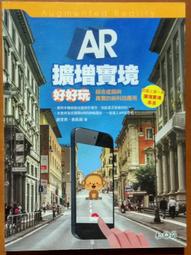 用科學揭開《易經》的神秘面紗 / 張今 著 / 大展出版社・品冠文化 歷史價格詳細信息