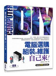 分步講解自學老年健康健身氣功太極拳廣場拳二十四式拳譜視頻U盤 歷史價格詳細信息