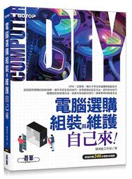 【超值早鳥價】如喜電動麻將桌 歷史價格詳細信息