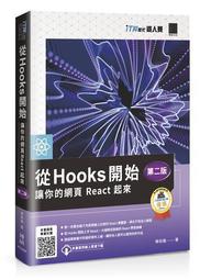 88起美國葫蘆身 6K7G/6米7/6J7/EF37電子管966 歷史價格詳細信息