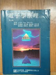 1996年 TAIWAN 台灣糖業50年紀念 2 oz PROOF精鑄大銀章 含原盒 &amp; 證書 &quot;稀少&quot; RARE&quot; 歷史價格詳細信息