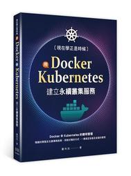 正是時候讀《莊子》完結篇：漫畫圖文＋生活化事例解說三書套組/蔡璧名【城邦讀書花園】 歷史價格詳細信息