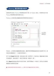 Flags of the World/Phil Clarke【禮筑外文書店】[9折] 歷史價格詳細信息