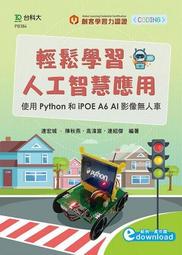 ai無人自動聲卡自動設備全套聲卡【帶影片教學】 歷史價格詳細信息