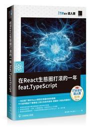 打造一流的生產作業廠區 歷史價格詳細信息