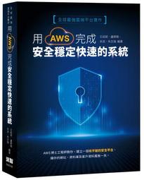 最穩定不發熱 長輩合用 iPhone 13 Pro Max 128G 灰色 參考14 15 256G  512G 1T 歷史價格詳細信息