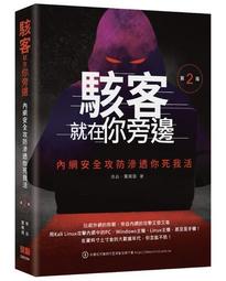 就算客人白吃白喝，也別請工讀生―培養數字敏感度的金錢知識 歷史價格詳細信息