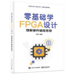 【大享】 零基礎學會Python程式交易：一本讀懂Python實作金融資產配置 9786263334946  博碩 歷史價格詳細信息