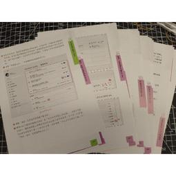 分步講解自學老年健康健身氣功太極拳廣場拳二十四式拳譜視頻U盤 歷史價格詳細信息