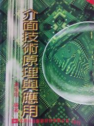 黃煌中醫經方視頻u盤音頻大全集經方講座培訓從入門到精通優盤 歷史價格詳細信息