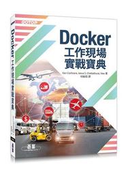 DOCKERS 紅白格紋長袖襯衫M號 歷史價格詳細信息