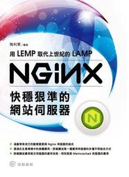 快、狠、準的500句日語會話—史上最強攻略書，學日文、玩日本，一本搞定！（隨書附贈：身歷其境道地東京【金石堂】 歷史價格詳細信息