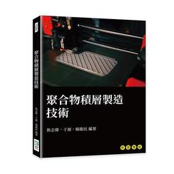 聚合物602060 502060 錄音筆電池 行車記錄儀 點讀筆 歷史價格詳細信息