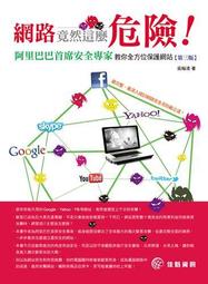 【安全保護你】透明毛氈矽膠桌椅腳保護套-12入組(加厚 易拖動 靜音 耐磨毛氈墊 防刮墊 桌腳套 桌椅腳套) 歷史價格詳細信息