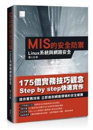 Mis.兜兜 時尚女生托特包 手提包 單肩包 斜挎包 側背包 百搭女包 女生包包 可放長夾 大容量-陽光優選 歷史價格詳細信息