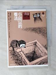 APE新款短袖t恤男潮流ins青少年純棉印花T桖潮牌上衣時尚男裝-靚仔男裝 歷史價格詳細信息