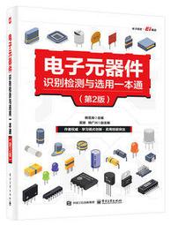 ????????台灣現貨????????  電子測量尺 測量內徑 外徑 長度 深度 數位顯示 大螢幕 0-150MM 室內設計 送電池 歷史價格詳細信息