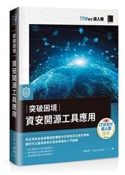 資源工地安全隔離網移動基坑護欄圍欄工地護欄網臨時隔離 歷史價格詳細信息