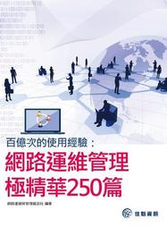 【百億失竊案流傳品】巴拉圭2005年5萬瓜拉尼 PMG64473 歷史價格詳細信息