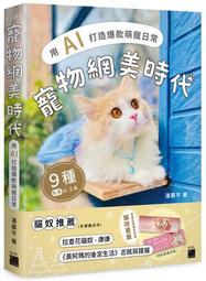 爆款萌拼原創超大款萌力熊親親大紅唇熊DIY趣味串聯解壓親子高難 歷史價格詳細信息