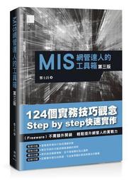 【工具達人】管道內視鏡 工業內視鏡 內窺鏡 管道攝影機 可轉向內視鏡 管內視鏡 2米蛇管(190-VBA3602M) 歷史價格詳細信息